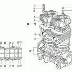 JAG DELUXE Картер и блок цилиндр
