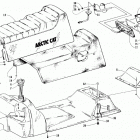 COUGAR 2-UP Топливный бак ,сиденье и задний фонарь