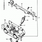 WILDCAT Инжектор