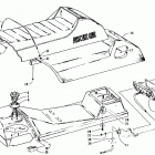 JAG Gas tank, seat, and taillight assemblies