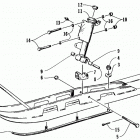 BEARCAT 550 Лыжа