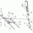 THUNDERCAT Rear suspension - front arm assemblies