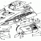 PUMA 2-UP Hood and side pods