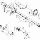 BEARCAT 550 Стартер
