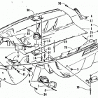 ZR 580 Обтекатель и передний бампер
