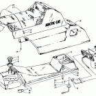 PUMA DELUXE Gas tank, seat, and taillight assemblies