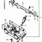 WILDCAT Инжектор