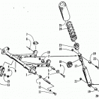 PUMA 2-UP Rear suspension - front arm assemblies