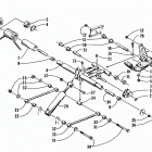 THUNDERCAT Rear suspension - rear arm assemblies