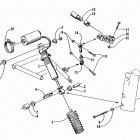 ZR 440 Аммортизатор
