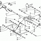 ZRT 600 Задняя подвеска ,задний рычаг