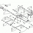 PANTERA Rear suspension - rear arm assemblies
