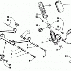 ZR 440 Rear suspension - front arm assembly