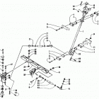 COUGAR Tie rod  /  steering post assembly