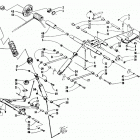 COUGAR Rear suspension arm assemblies