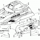 COUGAR MOUNTAIN CAT Hood and side pods