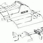 WILDCAT EFI Seat and taillight assemblies