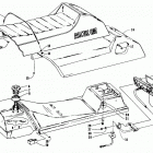 COUGAR Gas tank, seat, and taillight assemblies