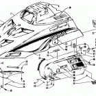 PUMA Hood and side pods