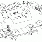 PANTHER Gas tank, seat, and taillight assemblies