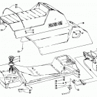 WILDCAT Gas tank, seat, and taillight assemblies