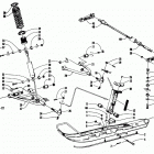 EXT EFI Ski and front suspension