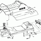 JAG Gas tank, seat, and taillight assemblies