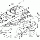 PANTHER Hood and side pods