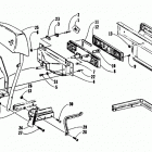 COUGAR Taillight, backrest, and rear bumper