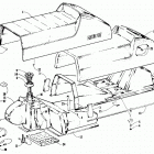 COUGAR Seat and gas tank assemblies