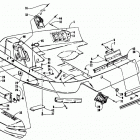 COUGAR Belly pan and nose cone assemblies