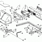 PANTHER MOUNTAIN CAT Toolbox, taillight and rear bumper
