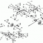 PANTHER DELUXE Rear suspension arm assemblies