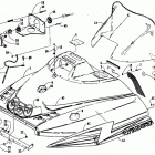 WILDCAT 650 Капот