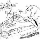 EL TIGRE EXT SPECIAL Капот