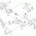 ATV 550 XT EFT BLUE Задняя подвеска
