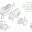 ATV 1000 MUD PRO SE EPS White (US) Крышка сцепления