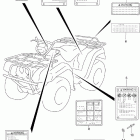 LT-F250F Quad Runner 4WD Наклейки