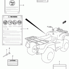 LT-A400F Eiger Auto 4WD Наклейки