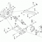 ATV 450 EFT RED Задняя подвеска