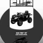 TRV 550 XT BLUE Заднее крыло и подножки