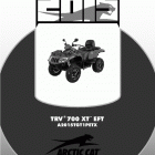 TRV 700 XT EFT GREEN Рулевое управление