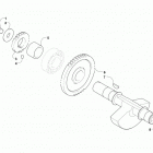 ATV 550 EFT BLACK Балансирный вал