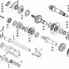 ATV 300 2X4 UTILITY RED Трансмиссия