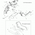 600 WIDETRAK IQ/INTL - S15PU6NSL/NEL Бампер
