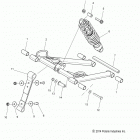 600 RUSH PRO S ALL OPTIONS - S15DP6 Реактивная штанга передняя