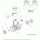 600 INDY VOYAGEUR/INTL 144 - S15CS6GSL/GEL Коленвал и поршни
