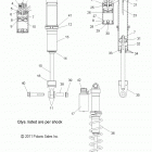 800 SWITCHBACK ASSAULT ALL OPTIONS - S15CL8/CW8 Амортизатор