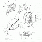 600 WIDETRAK IQ/INTL - S15PU6NSL/NEL Глушитель