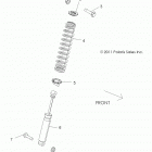 A17DAA50A7 ACE 500 SOHC Задний аммортизатор